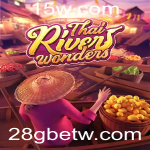 28Gbet Casino Withdrawal